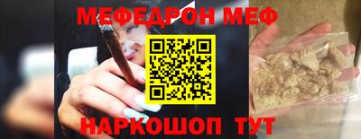 jwh Новокубанск