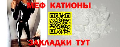 jwh Новокубанск