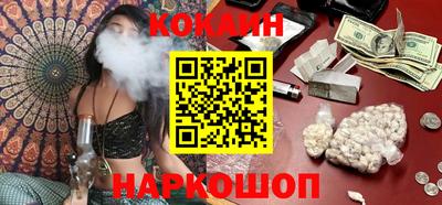 дживик Новозыбков