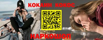 дживик Новозыбков
