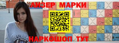 дживик Новозыбков