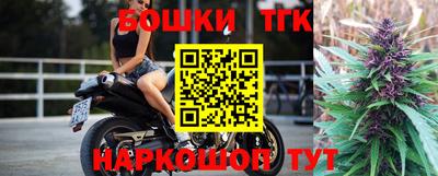 дживик Новозыбков