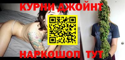 дживик Новозыбков