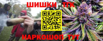 дживик Новозыбков