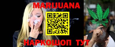 метамфетамин Новодвинск