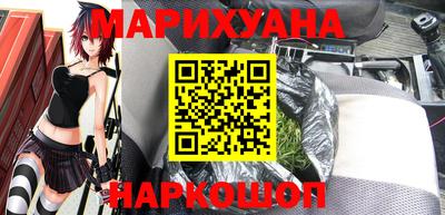jwh Новокубанск