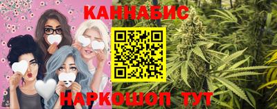 jwh Новокубанск