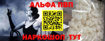 jwh Новокубанск