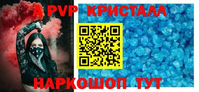 дживик Новозыбков