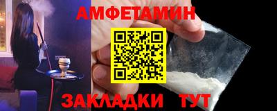 дживик Новозыбков