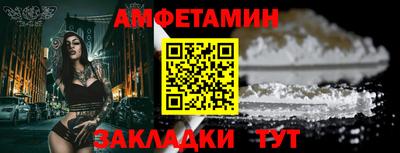 jwh Новокубанск