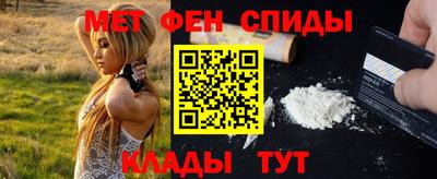 дживик Новозыбков
