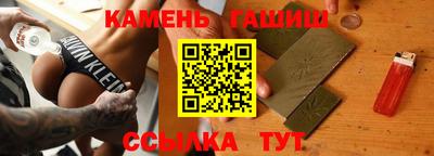 дживик Новозыбков