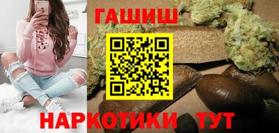 метамфетамин Новодвинск