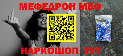 jwh Новокубанск