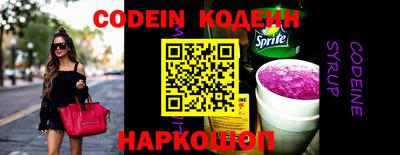 дживик Новозыбков